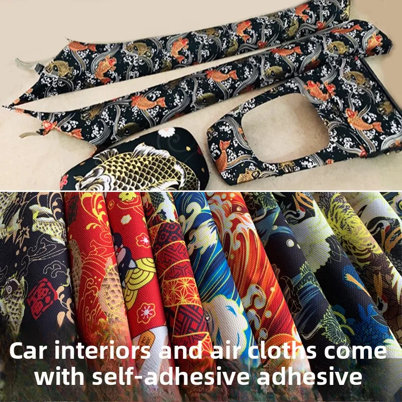 Automotive Interior A Pillar Self Adhesive Fabric Door Panel Renovation Modification Sticker Sponge Ceiling Decorative Cloth
