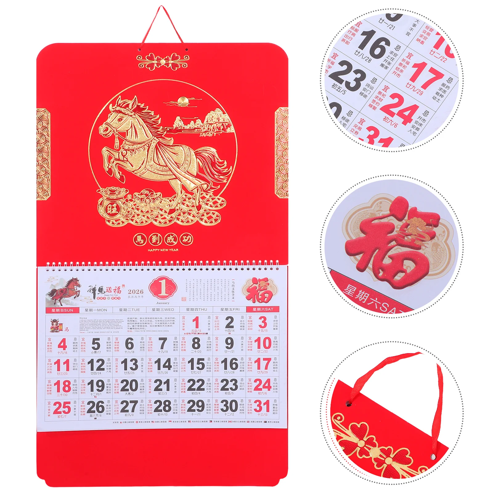 

Chinese Horse Year 2026 Wall Calendar Traditional Lunar Calendar Monthly Planner Festival Highlights Horse Year Wall Decor