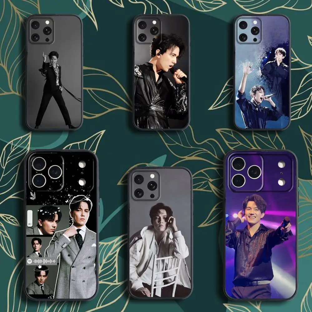 D-DimashS QudaibergenS Funda de teléfono para iPhone 17,16,15,14,13,12,Pro,Max,Plus,E,SE4,Air,Mini Caja blanda negra