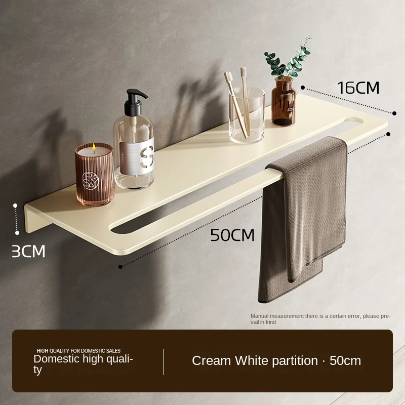 Variant: 50X16CM
