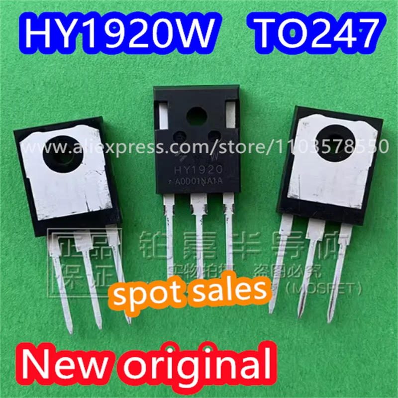 10PCS 100% New original HY1920W package TO-247 200V 90A 23m Ω 375W field-effect transistor HY1920 HY1920P direct insertion TO220