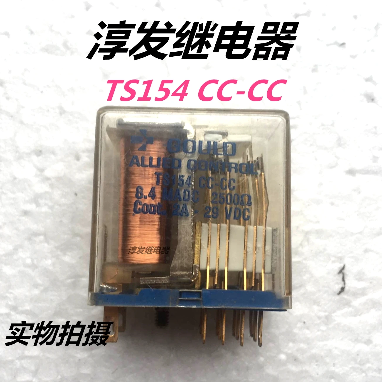 

TS154-CC-CC 14 10PCS