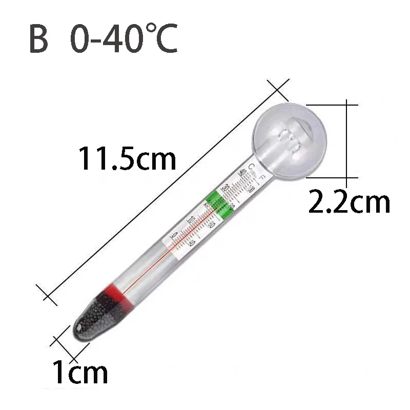 Aquarium thermometer diving glass fish tank thermometer accessories water temperature measurement waterproof suction cup