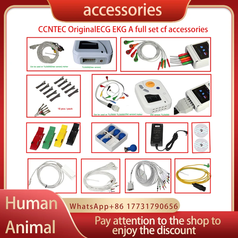 

CONTEC EKG Cable 3 12 10 Leads Button / Banana ECG Cable For ECG 80A/90A ECG 100G/300G/600G/1200G 8000G Tlc6000 Tlc5000 Tlc9803