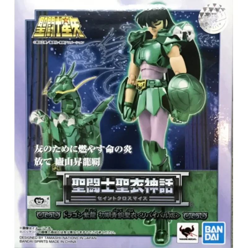 Bandai-Figurine d'action Anime, Saint Seiya, Myth Gril, Dragon Shiryu V1, Original, Drprogressif, Bronze Gril, Casque, 16cm