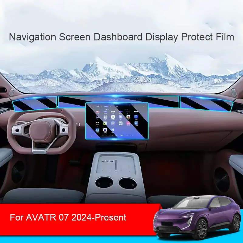 Car GPS Navigation Screen Protect Tempered Film For AVATR 07 2024-Present Auto Dashboard Display TPU Sticker Accessories