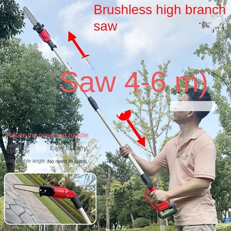 Electric High Branch Saw High Altitude Pruning Telescopic Pole Podadoras Telescópicas Para Ramas Electricas Hochentaster Akku