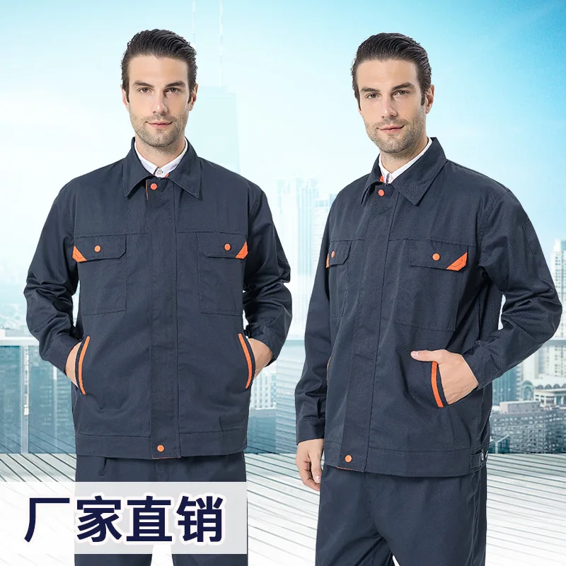 Autumn and winter long sleeved motorman construction site engineering electrician work suit