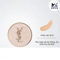 YSL | Phấn Nén Dưỡng Ẩm 5g