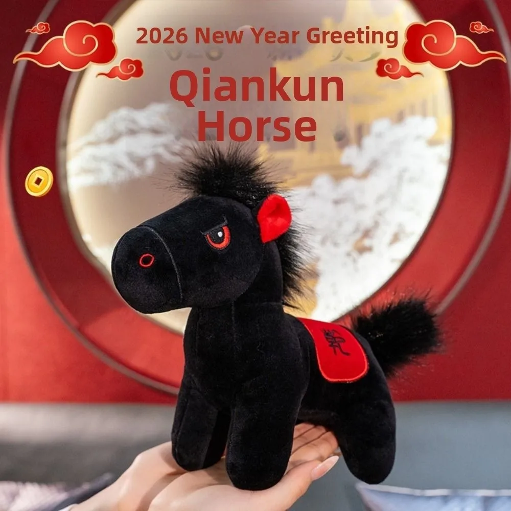 

Creative Horse Plush Doll Mascot Dolls Cute Stuffed Animal Doll Soft Black Standing Foal Plush Pillow Chinese New Year