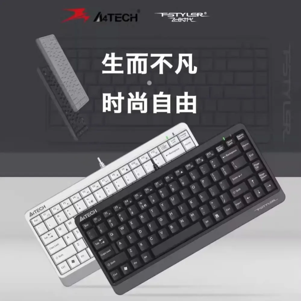 

A4TECH Fk11 Проводная клавиатура для бизнеса Портативная 86-клавишная мини-бесшумная офисная клавиатура Ультратонкие аксессуары для ПК для ноутбуков и настольных компьютеров