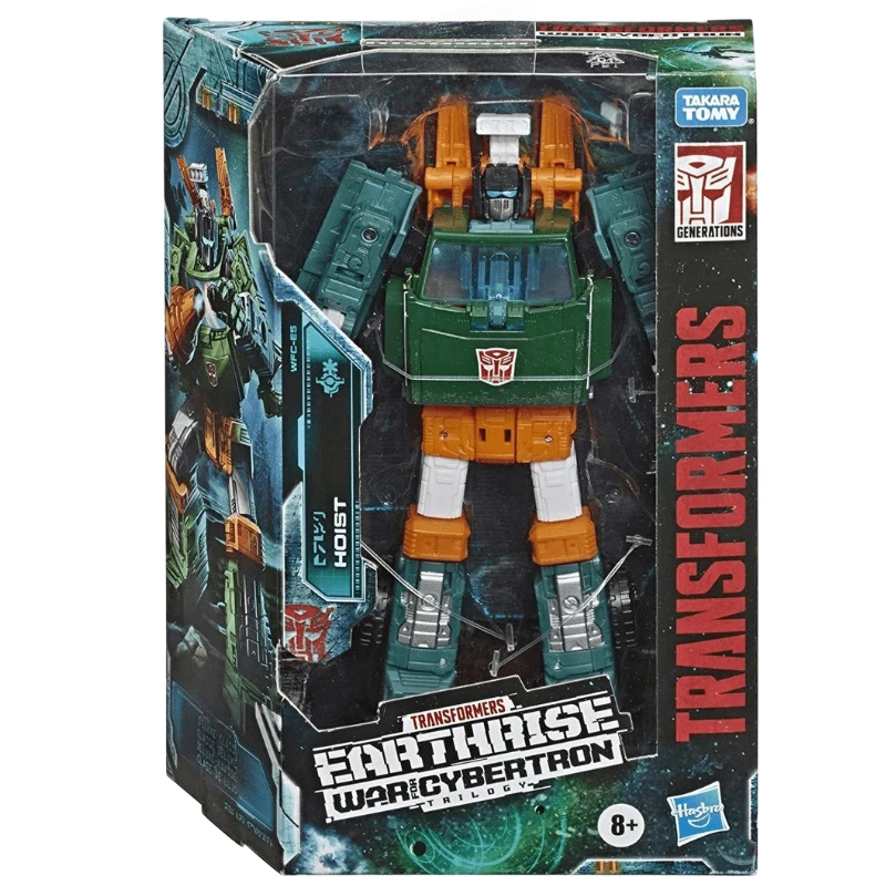 In Stock Takara Tomy Transformers G series Earthrise WFC-E5 trolley Robot Anime Action Model Toys Gift