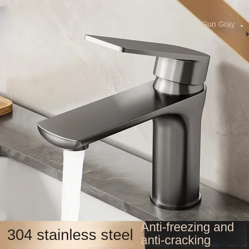 Stainless steel faucet wash basin Wash basin Cold and hot water household bathroom washing-up counter Bathroom basin faucet