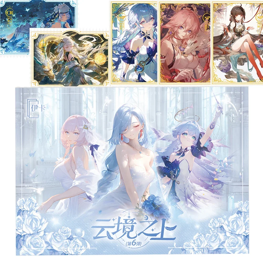 Wholesale Above The Cloud Realm Goddess Story Cards Anime Girl Visual Feast Bathroom Water Droplet SSP Flash Cards Kids Gifts