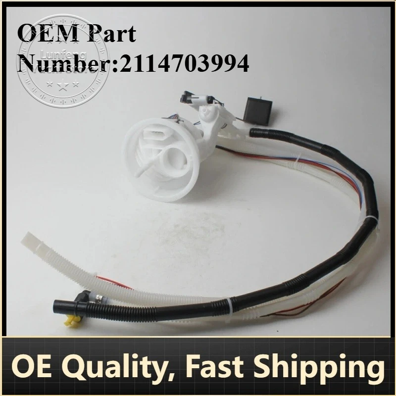 

P/N: 2114703994 - Fuel Supply Unit / Fuel Pump for Mercedes-Benz CLS (C219), E-Class (W211, S211)