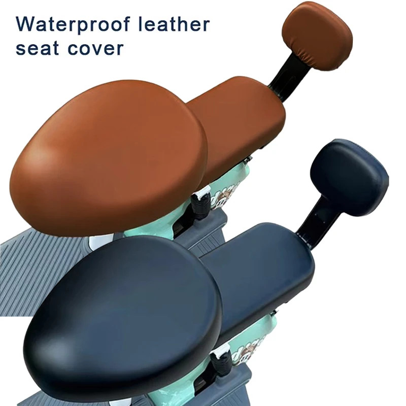

Водонепроницаемый чехол на сиденье электрического велосипеда из искусственной кожи, универсальный чехол для электромобиля, скутеров, защита сиденья велосипеда, солнцезащитный крем, предотвращает износу