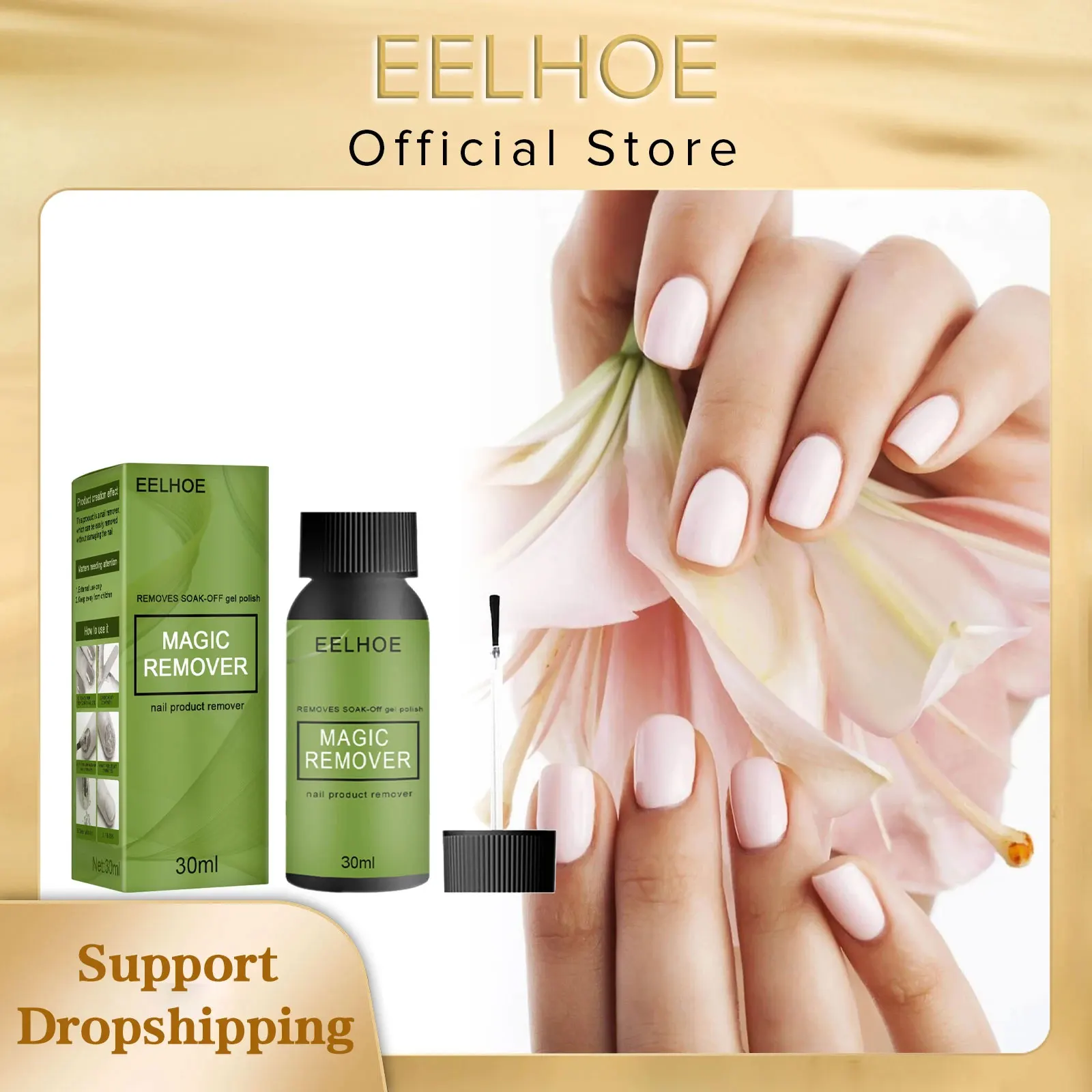 EELHOE Nail Removal Gel Quick Magic Remover Soak Off Sticky Layer  Permanent Varnish Polish Professional Nail Burst Remover Gel