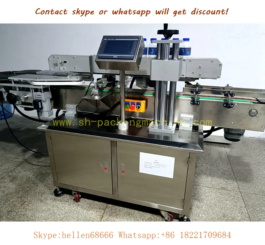 flat square bottle labeling machine,4 sides labeling machine,one stick label,CE