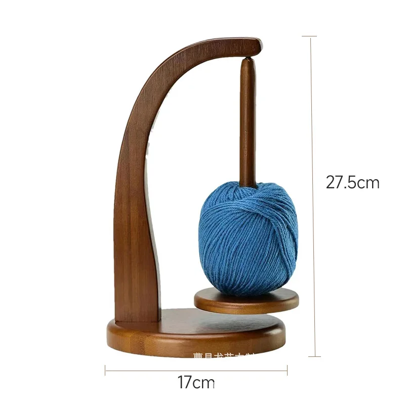 Wooden Yarn Rack Magnetic Levitation Storage Rack Rotatable Yarn Holder Distributor Solid Wood Double Shaft Yarn Shaft Storage