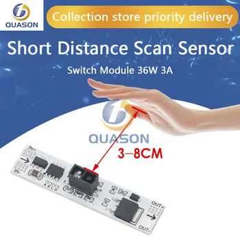 เซ็นเซอร์สแกนระยะทางสั้นสวิตช์เซ็นเซอร์สัมผัสแบบ Capacitive PIR Motion Sensor โมดูลสวิตช์ 3A แรงดันไฟฟ้าคงที่สําหรับบ้านอัจฉริยะ
