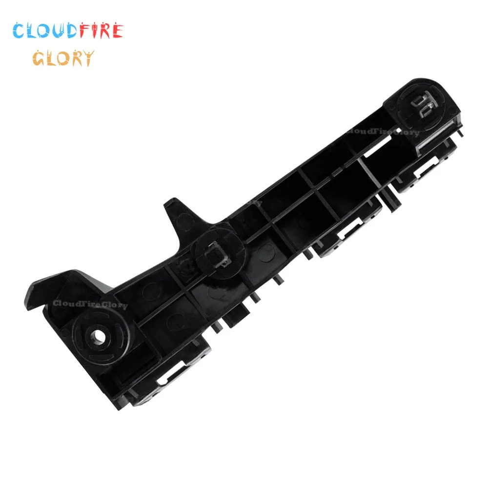 

52116-0K080 52115-0K080 передний левый или правый КРОНШТЕЙН БАМПЕРА фиксатор Пластиковый черный держатель для Toyota Fortuner Suv 2009-2011