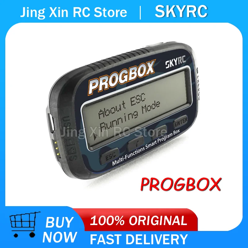 SKYRC PROGBOX Six-in-one Smart Program Box for RC Model ESC Setting Servo Motor KV/RPM Tester Lipo Battery Monitor