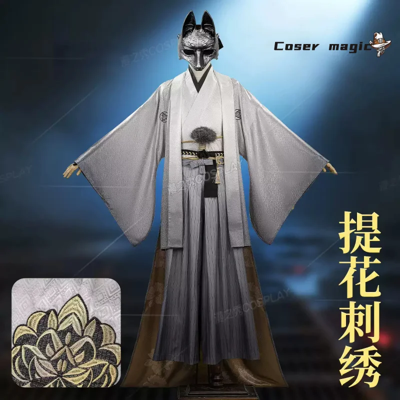 

Fox Mask Cosplay Costume Game SILENT HILL f Uniform Halloween Party for Women Men Carnival Props