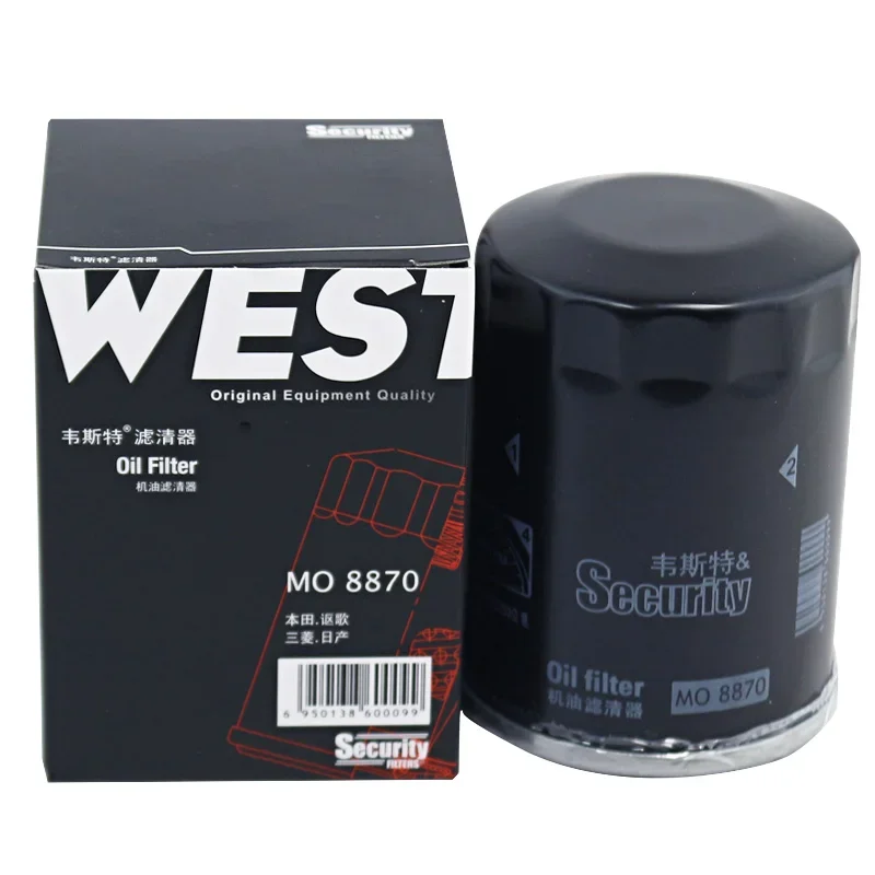 WESTGUARD MO9100 Oil Filter Fits MG 5 MG5 MG7 MG7 RX5 RX9 2021- MAXUS G20 G70 G90 2022- 10588708