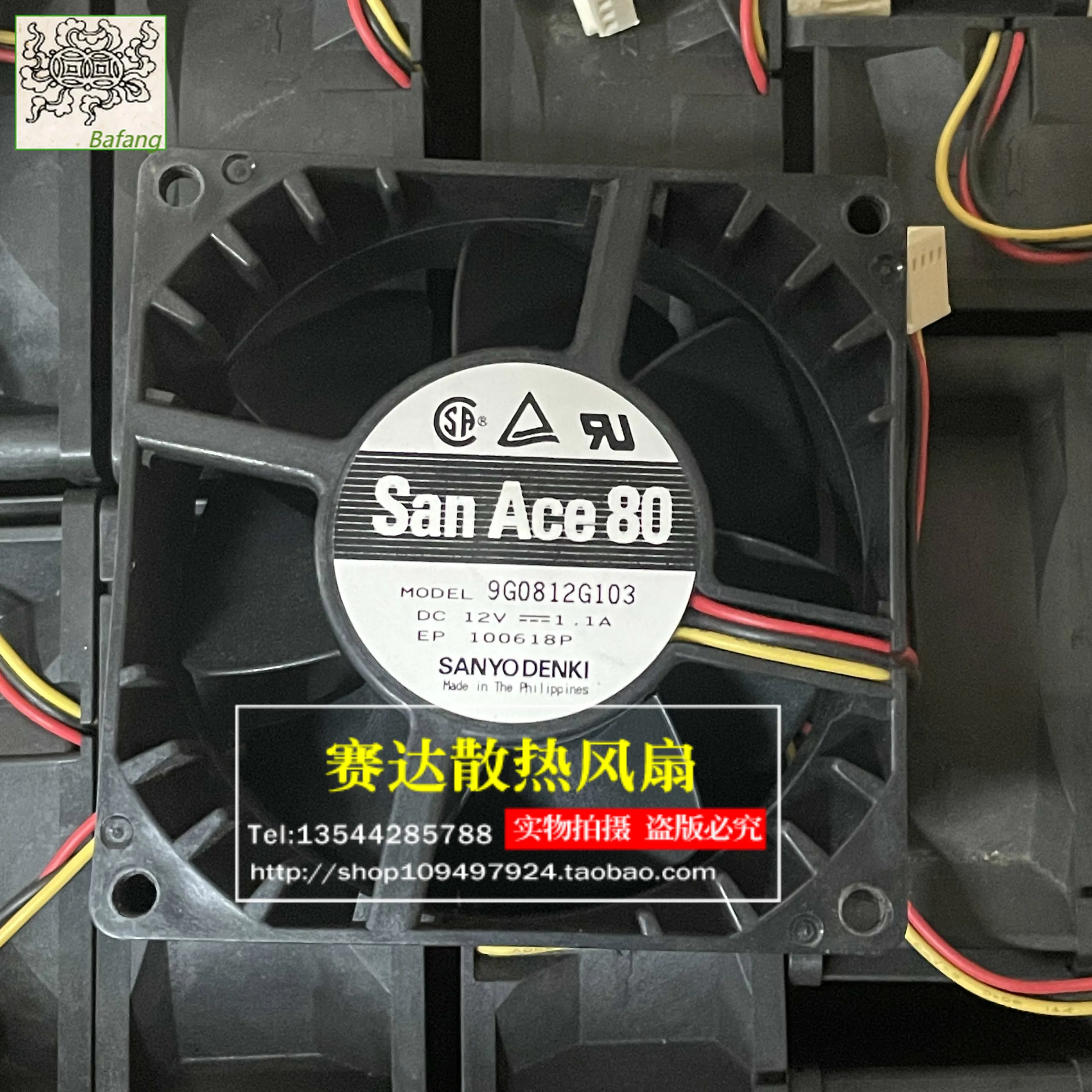 jinsuleng-pour-sanyo-san-ace-80-9g0812g103-8038-12v-11a-3-lignes-fil-grand-volume-d'air-roulement-a-billes-ventilateur-de-refroidissement-80-80-38mm