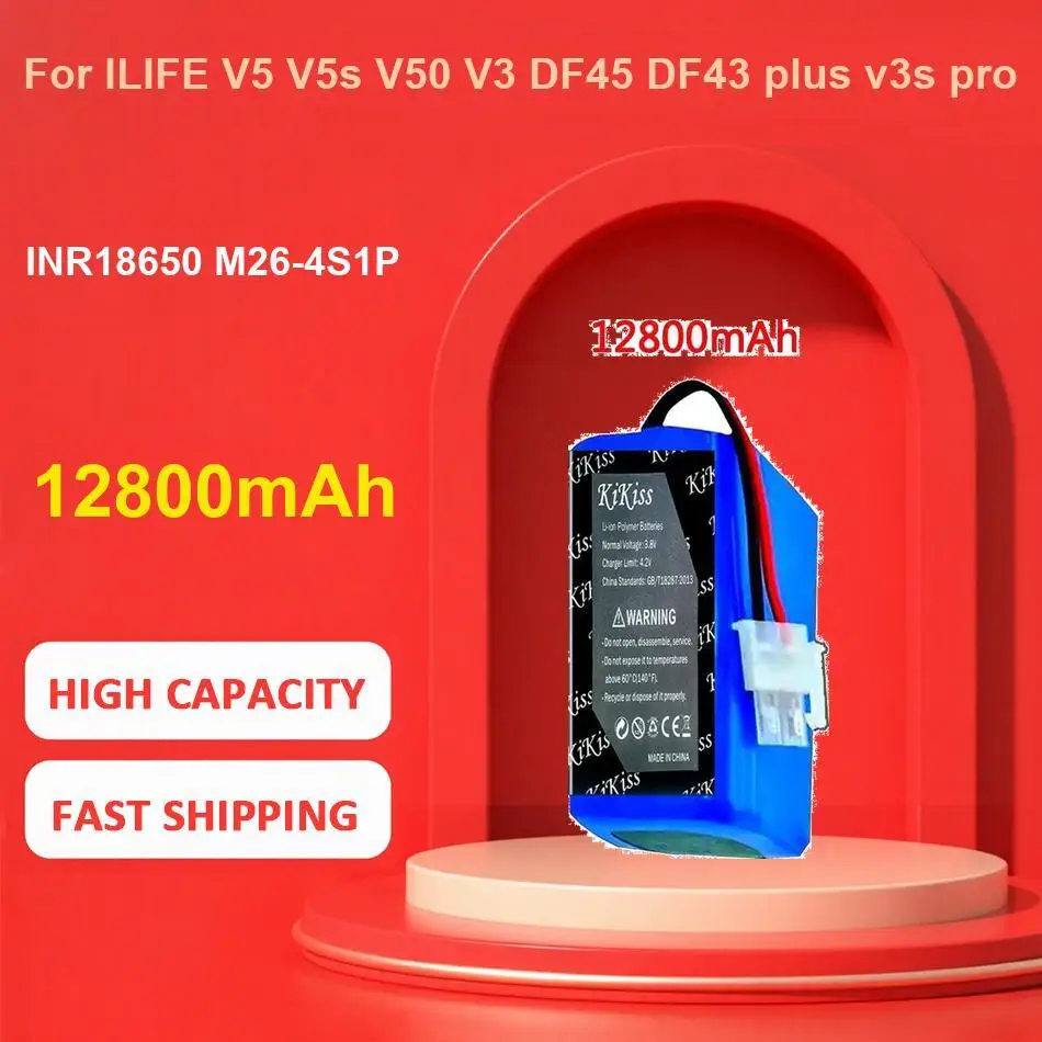 

Перезаряжаемая батарея мобильного телефона высокой емкости M655 для S-Tell 4200 мАч