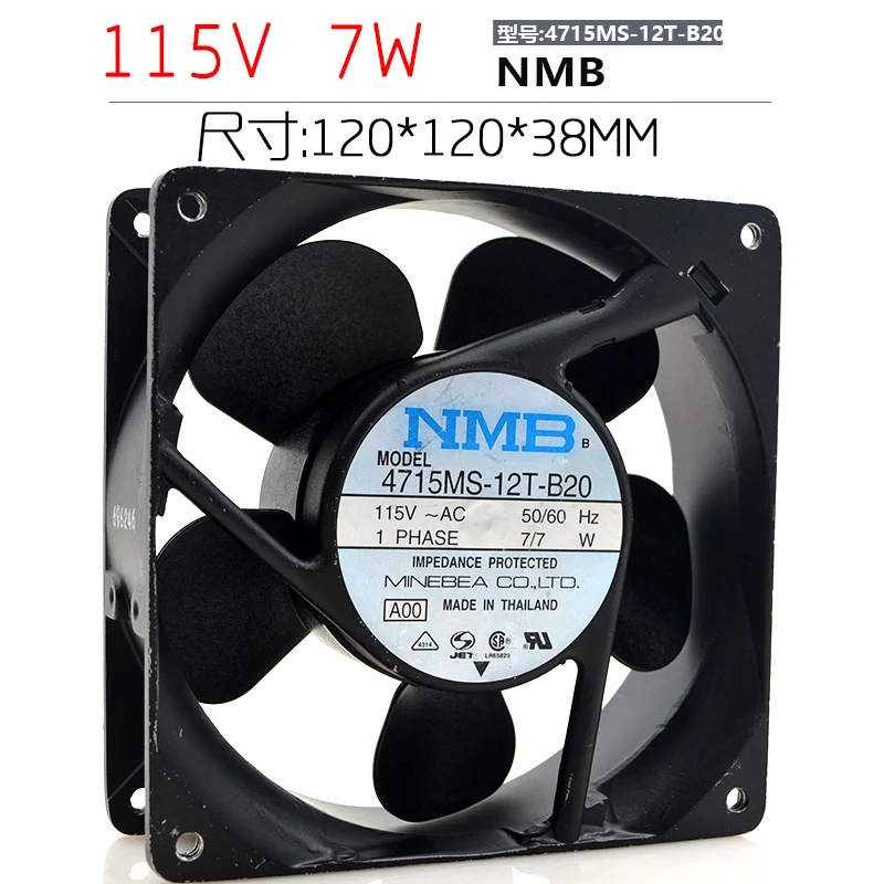 4715 ms 12038-12 t - 115 v the B20 7 w 12 cm aluminum frame cabinet cooling fan