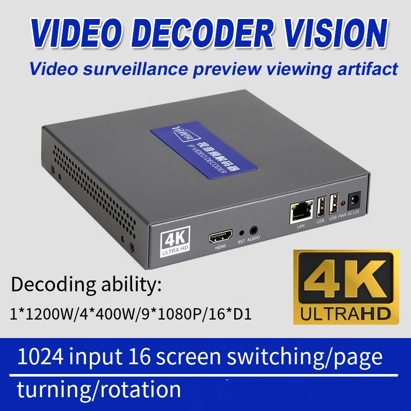 

Surveillance Video Decoder Network HD Split Screen Flip Page Rotation 16 Screen Display with NVR/IPC Video Surveillance Preview