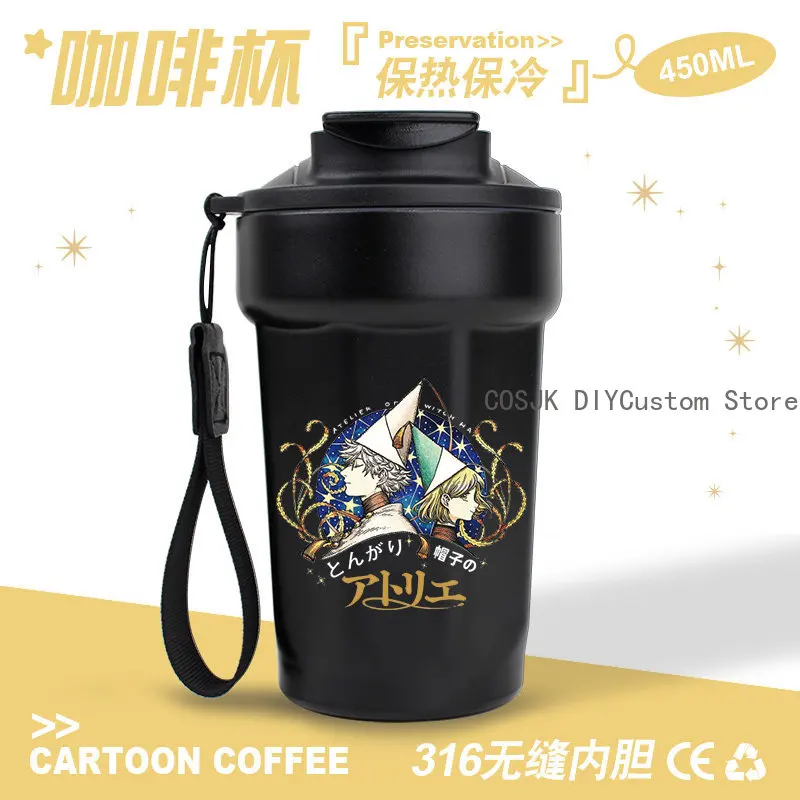 Anime Atelier of Witch Hat Cosplay Stainless Steel Water Bottle Thermos Large Capacity Drinking Cup Students Milk Thermal Mug view 4