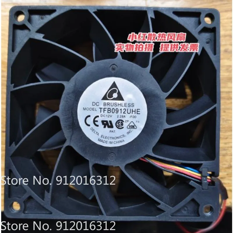 

Оригинальный вентилятор охлаждения для Delta TFB0912UHE 12V 2.28A 9238 9CM, мощный вентилятор охлаждения 9038, 90x90x38мм