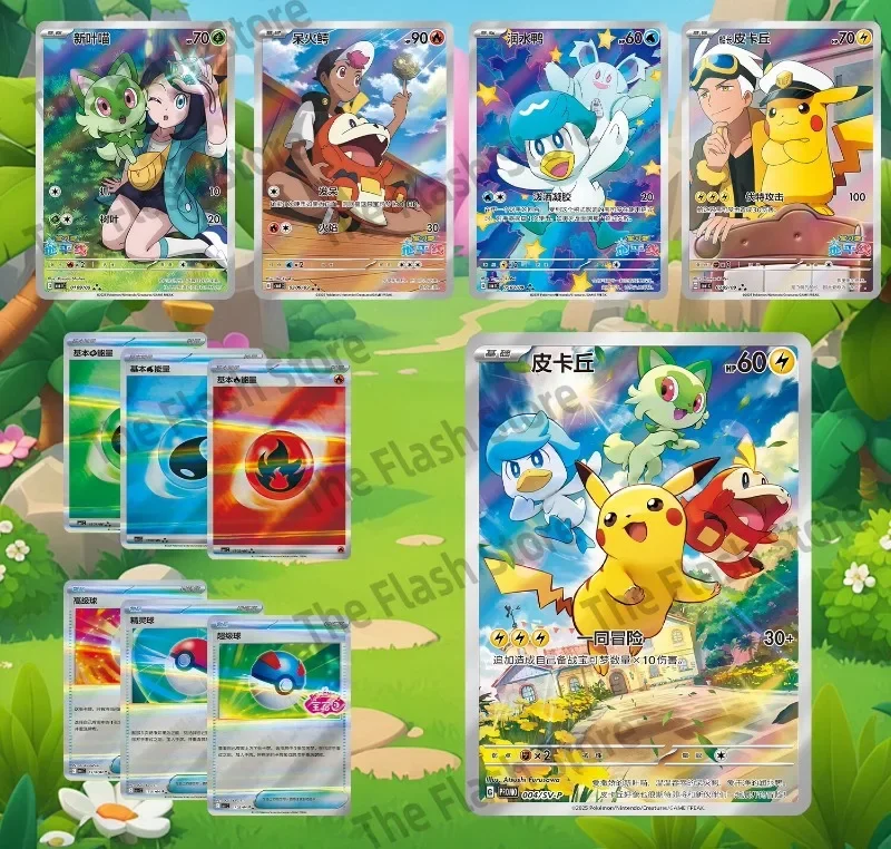 pokemon-tcg-gem-pack-vol-5-edicion-china-simplificada-escarlata-y-violeta-vol-3-caja-sorpresa-de-cartas-coleccionables-regalo-para-ninos