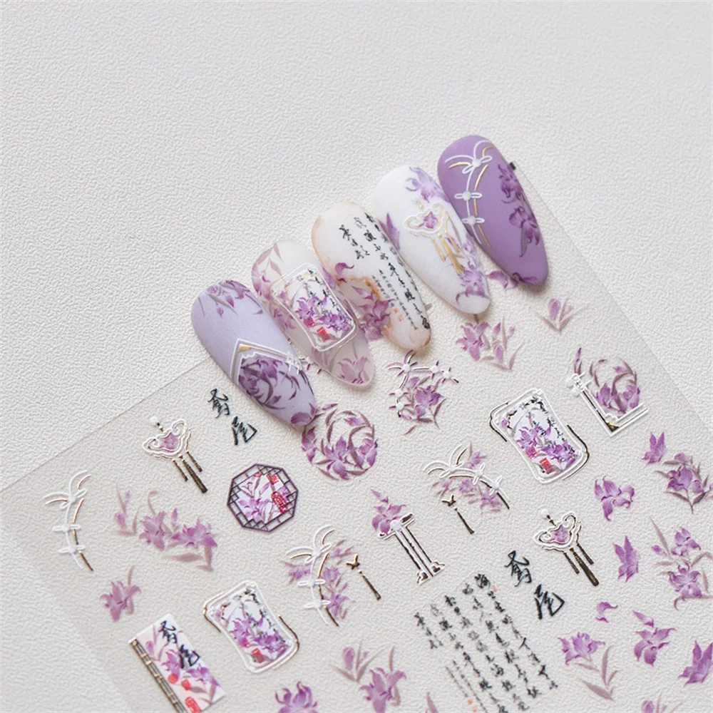 1pcs 5D Bronzing Kawaii Japanese Purple Iris Nail Art Stickers Exquisite Cute Flower Self Adhesive Nail Decoration Slider Decals