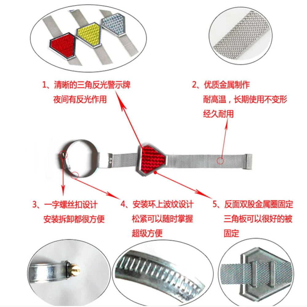 car metal electrostatic chain for radio 2 din android volvo v70 bmw e61 skoda rapid fiat bravo subaru