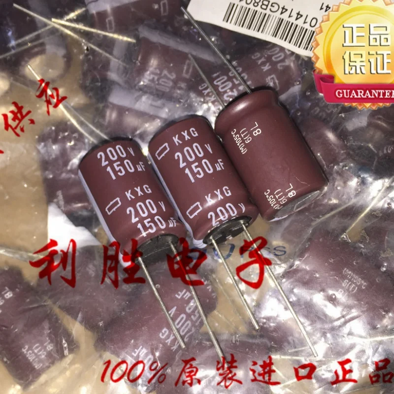 

5PCS original 150UF 200V black diamond capacitor 200V 150UF 16X25 KXG high frequency and low resistance