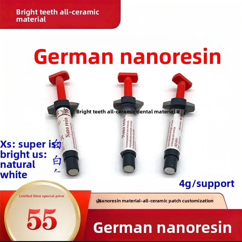 A German Nano Tooth Engraving Enamel 6D Dazzling Tooth Whitening Resin Genuine Light Curing Repair Ice Porcelain Tooth Beauty Re