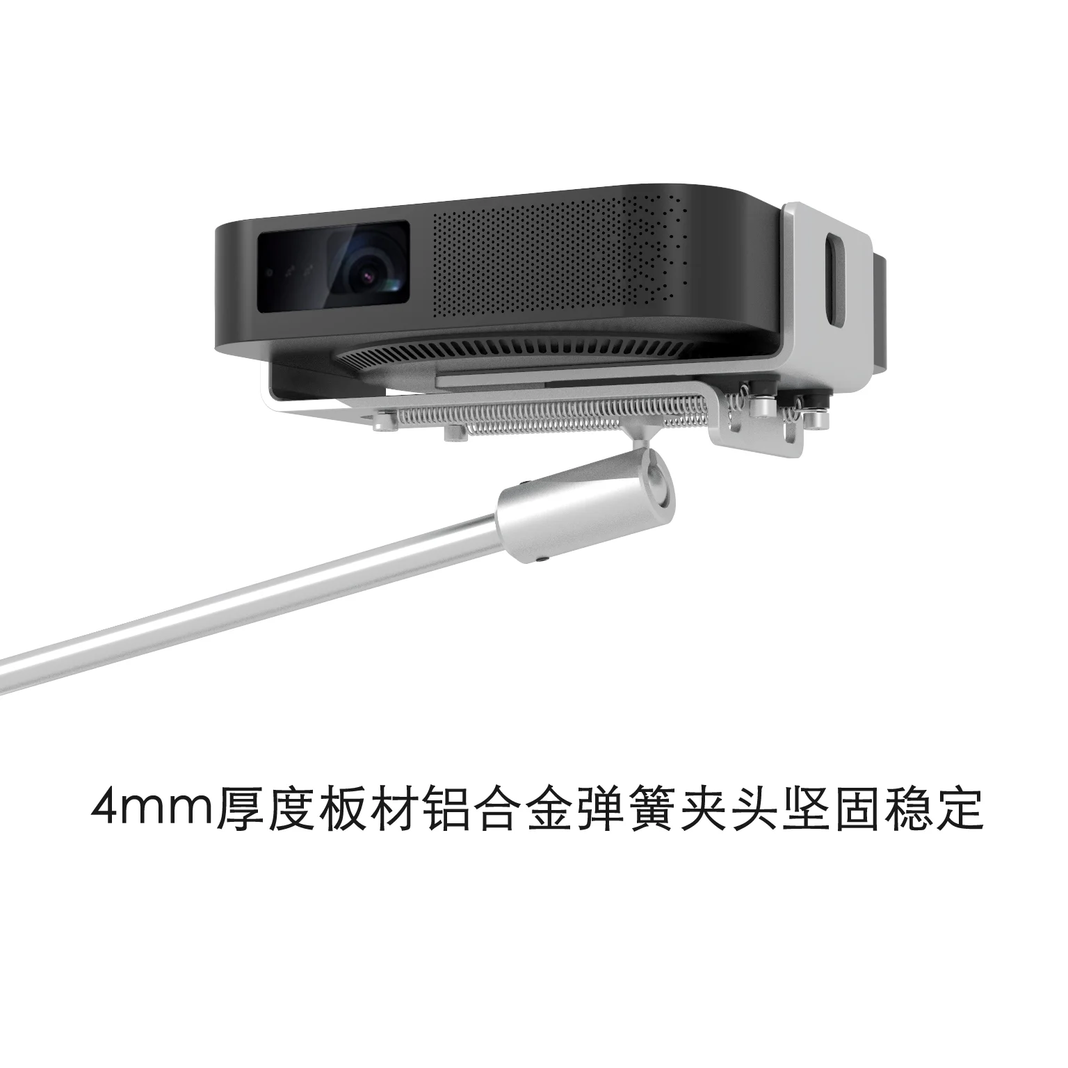 Projector Floor bracket Aluminum alloy Extreme meter Pro telescopic micro projector