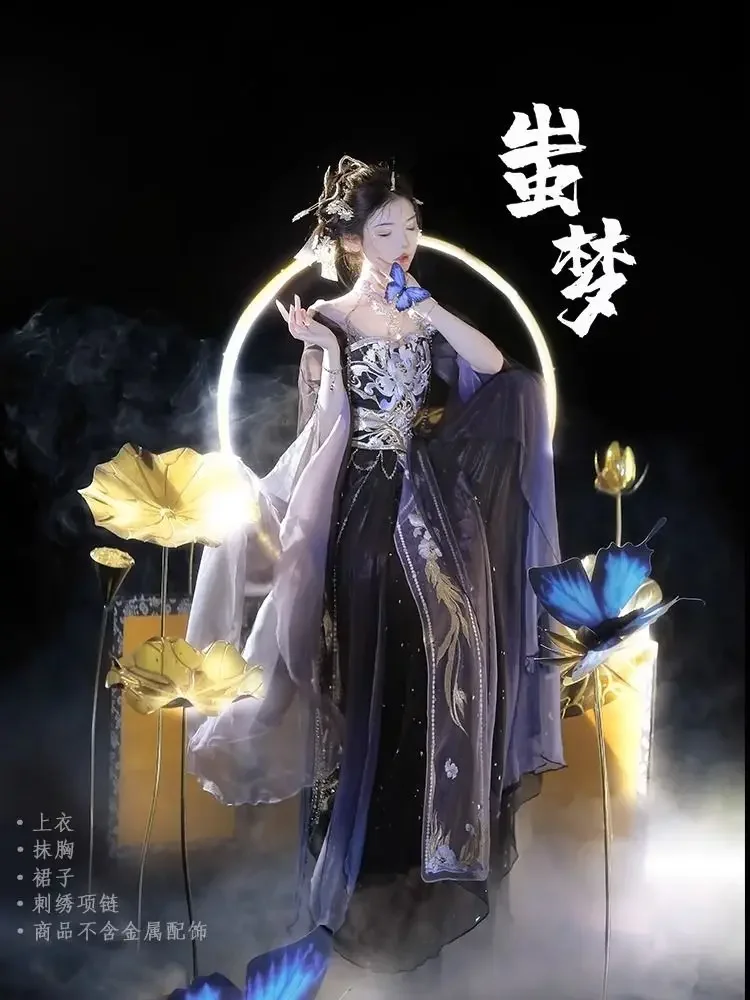 

Western Regions dance performance, clothing photography, Feitian Hanfu, exotic style photo taking clothing, travel photography,