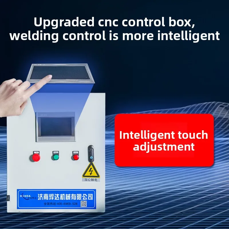 seam welding machine 4 axis welding, positioner intelligent numerical control argon arc plasma welding machine wholesale