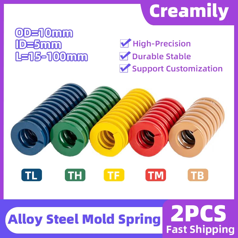 

Creamily 2PCS Die Springs Compression Spring Loading Mold Springs OD=10mm ID=5mm Length=15-100mm Yellow/Blue/Red/Green/Brown