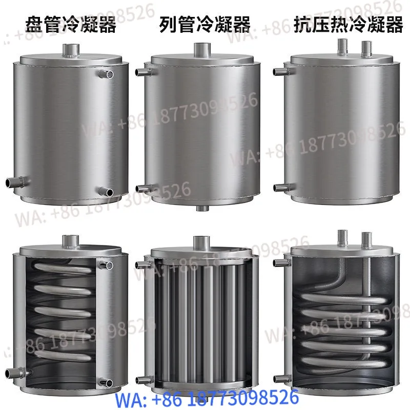 Coil cooler for hot and cold water distillation equipment, condensing 304 stainless steel/1PCS