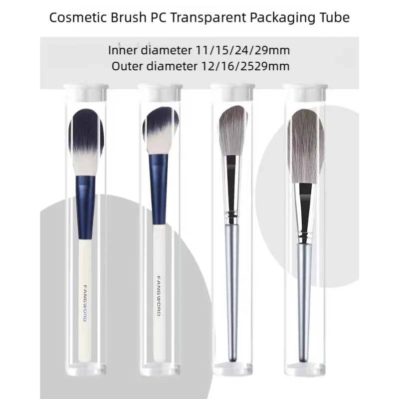 Naxilai, 10 шт., с крышкой, прозрачная трубка для хранения ПК, толщина 1 мм, многофункциональная круглая трубка для хранения школьных канцелярских принадлежностей, пенал для инструментов