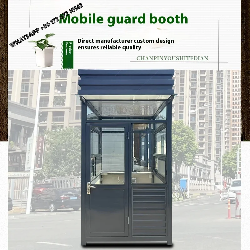 DBJ 40FT Modular Expandable Eco-friendly Modern Outdoor Security Guard Booth House Prefab Steel Container Office
