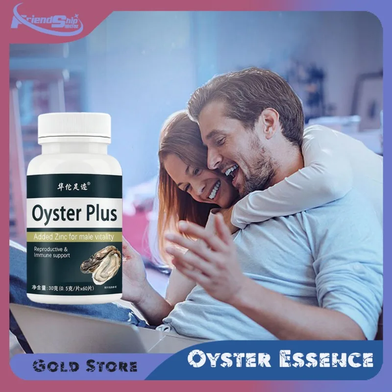 60/120/180 Pieces Oyster Essence Zinc Tablets Pure Natural Marine Sourced Extract Chewing Tablet