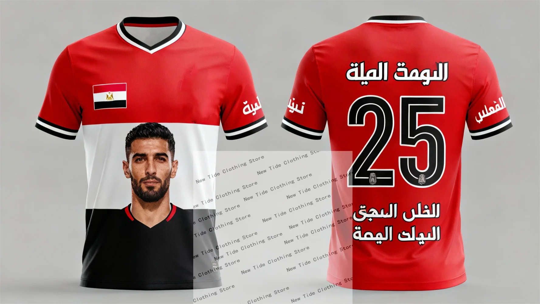 مصر 2026 كرة القدم لكرة القدم جيرسي وتي شيرت للرجال المشجعين - مجموعة معدات نمط المعجبين تظهر دعمك والفخر الآن