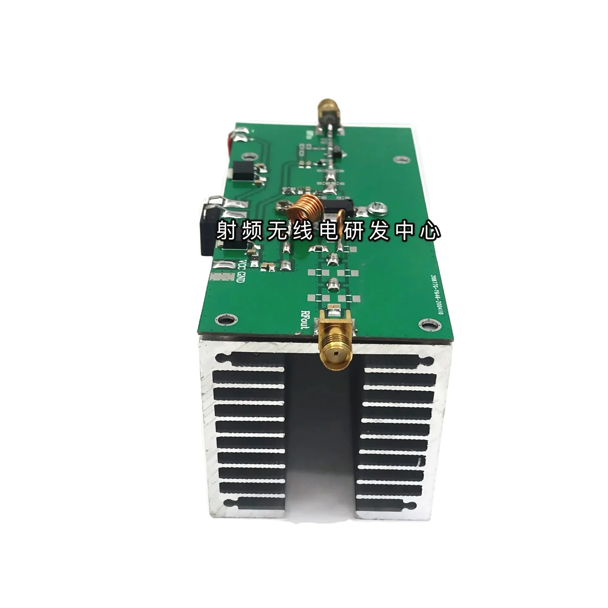 433Mhz 25W Rf Uhf R…