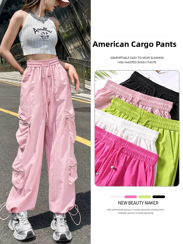 

Женские летние спортивные брюки La Chapelle American Slim Fit с высокой талией, розовые, быстросохнущие, для альпинизма, с широкими штанинами и шнурком